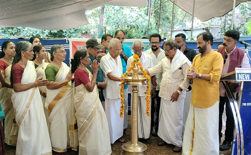 ഓണ സംഗമം സംഘടിപ്പിച്ചു.